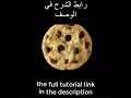Three amazing effects  Saber effect, Shatter effect Loopflow effect, after effects tutorial #shorts