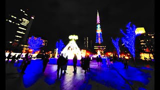 【札幌大通公園】41st SAPPORO WHITE ILLUMINATION