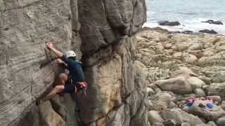 Rock Climbing in Taiwan - 龍洞