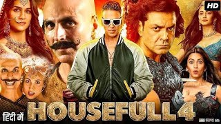 Housefull 4 Full Movie Hindi | Akshay Kumar | Deepika Padukone | Ritesh Deshmukh | Best Comedy Film