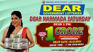 LOTTERY LIVE DEAR 1 PM 21.12.2024 NAGALAND STATE LOTTERY LIVE DEAR LOTTERY LIVE LOTTERY SAMBAD LIVE