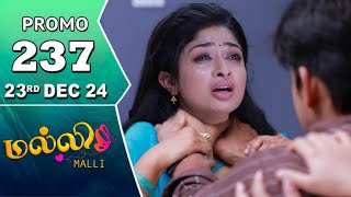 Malli Serial | 23:12:24 | Promo | மல்லி | Today Review | Mazhai Saral.