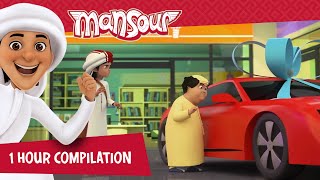 Win, Gift & Prize P1 🎁| 1 Hour 🕐 | The Adventures of Mansour ✨