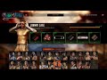 Mortal Kombat 1 - MAX LEVEL JOHNNY CAGE ALL SKINS AND GEAR SHOWCASE