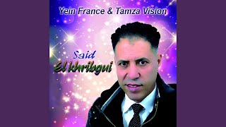 Gharbaouia (feat. Jani Sakrane, Wlidat Lgharb)