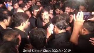Peer Baba Syed Sibtain Shah Bukhari Dera Ismael Khan Muharam 2019