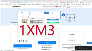 亿图图示10.1.4版本更新-新建问题和双十一优惠回血挣钱指导