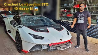 I Found Crashed Lamborghini STO In Dubai Scrap