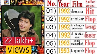 Shahrukh khan all hit flop movies names list Hindi |srk movies year wise|srk all films|srk new movie