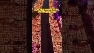 Diwali 2023: Ayodhya's Deepotsav Festival Made A World Record #Ayodhya