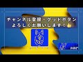 【ワンピース】box争奪戦 黄エネルvs青ドフラミンゴ