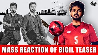 Bigil Teaser - First Review | Teaser Getting Mass Reaction | Thalapathy Vijay Action Packed Movie
