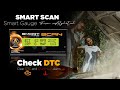 Smart Scan Smart Gauge from ALPHATECH can Check DTC Clear DTC and Over heat alarm