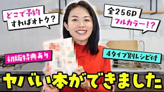 「だるい」「気分が上がらない」「やる気が出ない」「眠りが浅い」などの悩みがある人へ