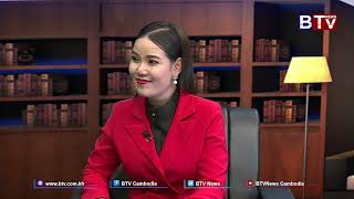 ជជែកពីច្បាប់ (Law Talk) ៖ យន្តការការពារកម្មសិទ្ធិបញ្ញា និងដំណោះស្រាយវិវាទកកម្មសិទ្ធិបញ្ញា វគ្គ២