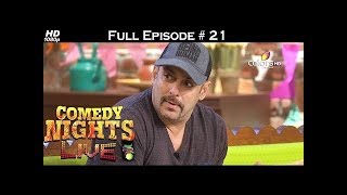 Comedy Nights Live - 2nd July 2016 - Salman Khan - Sultan - कॉमेडी नाइट्स लाइव - Full Episode HD