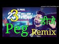 3 Peg Sharry Maan Dj Remix Hard Bass Punjabi Dj Song