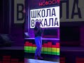 Вокальный конкурс 17.07.23