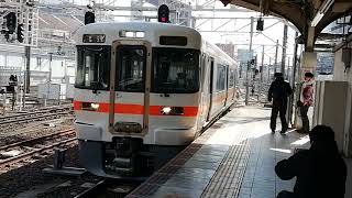 3編成しか居ない人気者！。313系1700番台B153編成全検NG出場試8380M名古屋10番線到着