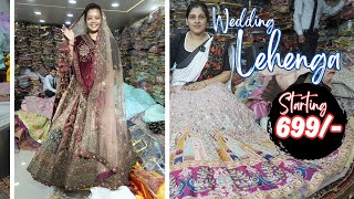 दुल्हन Lehenga ₹699 से || R STUDIO, Nagpur Wholesale Market || Bridal lehenga #rourkelayoutuber