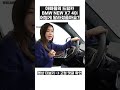 아빠들의 드림카 bmw 신형 x7 40i 내부는 어떻게 달라졌을까요 shorts