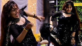 Rachna Tiwari Dance :- बन्दूक चलगी_Bandook Chalgi I New Haryanvi Stage Dance I Dj Remix I Sonotek