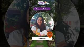 Customer Review by Dr Reshma | Kandamkulathy Prasava Raksha | കണ്ടംകുളത്തി പ്രസവരക്ഷ #athirappilly