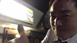 【茨城タイ料理】熟女式タイ料理居酒屋〈タイ居酒屋ガイトーン〉