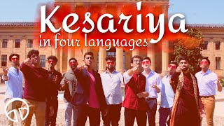 Kesariya in 4 Languages - English, Hindi, Tamil, Telugu | Brahmāstra