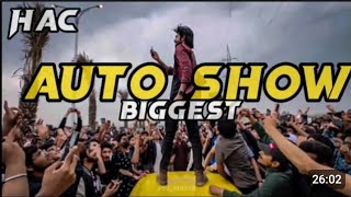 HAC 7th Edition Auto Show Islamabad🔥 | police caught | Crowd | @DuckyBhai | @Royalshaikh657