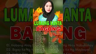 Bigay Ka Ng Maykapal - Masasakit Na Kanta 😪 OPM Heart Broken Songs 2023 - Sad Songs Make You Cry