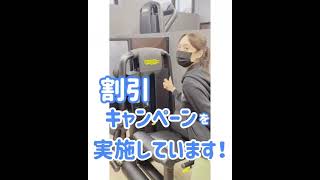 BOXI　FITNESS　瀬戸・尾張旭エリアのスポーツジム