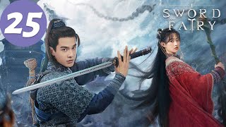 ENG SUB | Sword and Fairy 1 | EP25 | 又见逍遥 | He Yu, Yang Yutong