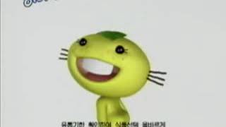 2002 롯데칠성음료 히야