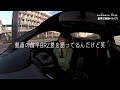 ［新型brz 6mt］愛車に乗って雑談ドライブ♡いよいよカスタム計画始動…？［スバル スポーツカー 86 ］