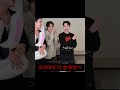 세븐틴 나피디 통장에서 3억이 빠져나간 이유 우리 디노 솔로나와요 세븐틴 shorts