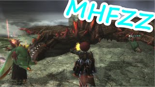 【MHFZZ】エスピナス亜種