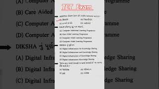 Important Questions for TET Exam #share #tet #viral #edit