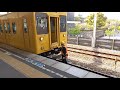 福山駅で見れる１０５系連結動画　※スマートフォンで撮影