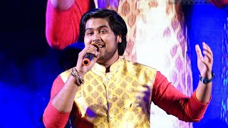 পিরিতি কাঁঠালের আঠা (Piriti Kathaler Aatha) | Bengali Song | Subhajit Chakraborty | Super Singer