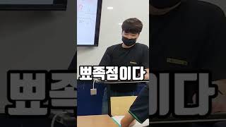 신박한 미분 불가능한 경우 설명