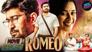 Romeo South New Movie 2025 Hindi Dubbed || Vijay Antony, Mrinalini Ravi | Romantic Movie