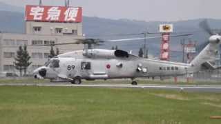 SH-60K/J 離陸の瞬間