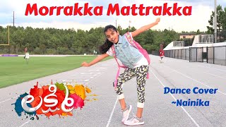 Morrakka (Telugu) | Dance cover | Lakshmi Movie | Prabhu Deva, Aishwarya,, Ditya | Vijay |Sam CS