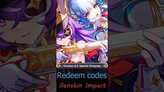 EXPIRED Redemption codes from stream 4.3 | Genshin Impact