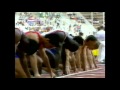 2718 European Track & Field 1990 100m Men