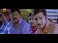 seethamma vakitlo sirimalle chettu svsc full movie mahesh babu venkatesh samantha part 10