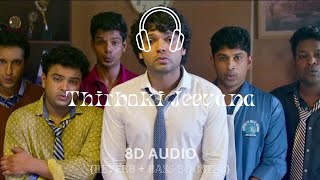 Thirboki Jeevana (8D Audio) | Kirik Party | Rakshit Shetty, Rashmika Mandanna | B Ajaneesh Lokanath