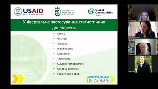 Статистичні бази даних як джерело інформації в умовах кризи - Аґнєшка Слубовська