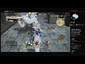 【リアル若葉夫婦でやるff14】第七星暦ストーリー編　新生エオルゼア終了！ 先輩ヒカセンも大募集！ ＦＦ１４ オンラインＭＭＯ 初見歓迎